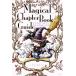  magical коричневый pta- путеводитель средний . английский язык .... за границей детская книга. мир / весьма .( автор )