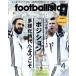 footballista(2017 год 4 месяц номер ) ежемесячный журнал /soru* носитель информации 