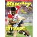 Rugby magazine(2018 год 1 месяц номер ) ежемесячный журнал / Baseball журнал 