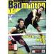 Badminton MAGAZINE(2017 год 1 месяц номер ) ежемесячный журнал / Baseball журнал 