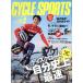 CYCLE SPORTS(2018 год 2 месяц номер ) ежемесячный журнал / Yaesu выпускать 