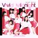 SEXY SEXY/�㤤�Ƥ�����/Vivid Midnight(��������C)(DVD��)/Juice=Juice