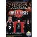 BURRN!(2017 год 4 месяц номер ) ежемесячный журнал /sinko- музыка * развлечение 