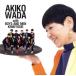  love . держись! (TYPE-A)(DVD есть )/ Wada Akiko with BOYS AND MEN изучение сырой 