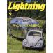 Lightning(2015 год 9 месяц номер ) ежемесячный журнал /? выпускать фирма 