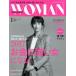 PRESIDENT WOMAN(1 2017 January vol.21) /ץ쥸ǥȼ