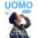 UOMO(2017 год 11 месяц номер ) ежемесячный журнал / Shueisha 