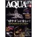 AQUA LIFE(2017ǯ10) /ԡ