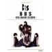BBS BiS BAND SCORE SCORE BOOK/lito- музыка 