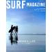 SURF MAGAZINE(2018.JANUARY VOLUME 05). ежемесячный журнал /to отсутствует klieitib