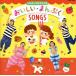keroponz&amp;..... ....*....SONGS/keroponz&amp;....