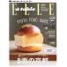 Elle a table(no.89 JANUARY 2017). ежемесячный журнал /.. фирма 