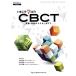 i......CBCT. изображение * диагностика. тормозные колодки гид DENTAL DIAMOND больше . номер / день высота ..( автор ), новый ..