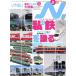 N.(VOL.95 2017 8 AUG.) ַ/