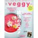 veggy(vol.58). ежемесячный журнал /ki радиоконтроллер .nn