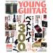 YOUNG GUITAR(2018 год 6 месяц номер ) ежемесячный журнал /sinko- музыка 