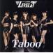 Taboo(Type-B)/�����ɥ�ĵ�󵡴�LEVEL7