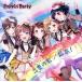 BanG Dream!: 2 -слойный. радуга ( двойной радуга u)/ максимально высокий (.. line ..)!( первый раз ограничение запись )(Blu-ray Disc есть 