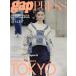 gap PRESS PRET-A-PORTER(VOL.143)/ Gap * Japan 
