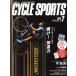 CYCLE SPORTS(2018 год 7 месяц номер ) ежемесячный журнал / Yaesu выпускать 