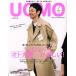 UOMO(2018 год 7 месяц номер ) ежемесячный журнал / Shueisha 