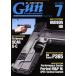 Gun Professionals(2018 год 7 месяц номер ) ежемесячный журнал / хобби Japan 
