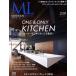  современный living (239) on Lee one кухня .. роскошь!/ - - -тактный женщина .. фирма 