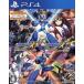  блокировка man X Anniversary коллекция 1+2/PS4