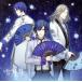 u.. * Prince ...!Eternal Song CD[ снег месяц цветок ]Ver.SNOW(DVD есть )/( игра * музыка ), один 10 дерево звук .(C