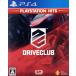 DRIVECLUB PLAYSTATION HITS/PS4