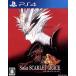  SaGa алый Grace . цвет. ../PS4