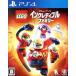 LEGO чернила retibru* Family /PS4