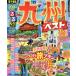  rurubu Kyushu лучший (*19) rurubu информация версия Kyushu 9/JTBpa желтохвост sing