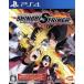 NARUTO TO BORUTO инструмент для проволоки bi ударник /PS4