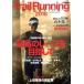 Trail Running magazine(2018)ei Mucc 4123 отдельный выпуск PEAKS/? выпускать фирма 