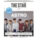THE STAR Япония версия (vol.4) MEDIABOY MOOK/ носитель информации * Boy 