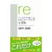 CBT*.. государство экзамен поэтому. Revue книжка маленький ..(2019-2020)/ страна . меры проблема редактирование комитет ( сборник человек )