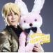  Ars Mu jiam(ta есть Ver.)/ Ars Magna 