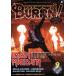 BURRN!(2018 год 9 месяц номер ) ежемесячный журнал /sinko- музыка * развлечение 