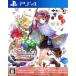 rorona. следы lie~a- Land. . золотой ..~ DX/PS4