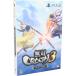 【PS4】 無双OROCHI3 プレミアムBOXの商品画像