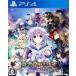 . человек nepte.-n мир . космос .. глаз ..!! Ultimate RPG..!!/PS4