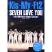Kis-My-Ft2 SEVEN LOVE YOU LIVE TOUR 2018 Yummy!!you&amp;me Photo report/ Johnny's изучение .( сборник человек )