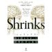  shrink s.. язык ..... психиатрия. подлинный реальный / Jeffrey *A. Lee балка man ( автор ),ogi* бур 