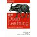 ľ Deep Learning PythonKerasǥǥˤ쥷/Antonio Gulli(),Sujit Pal(),