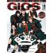 GiGS(2018 год 10 месяц номер ) ежемесячный журнал /sinko- музыка 