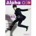 TV GUIDE Alpha EPISODE O TVMOOK/˥塼̿