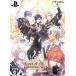  one doob four tune R2 FD ~.....e pillow g~ < ограниченая версия >/PSVITA
