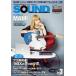 SOUND DESIGNER(3 2017 March) ежемесячный журнал / звук * designer ( сборник человек )