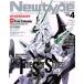 Newtype(APRIL 2017 4) ежемесячный журнал /KADOKAWA